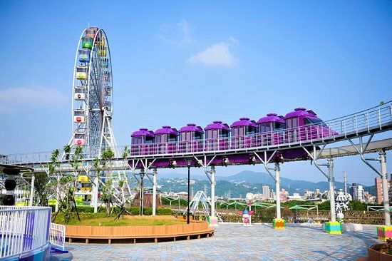Taipei Children's Amusement Park